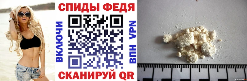 АМФ Premium  Новороссийск 