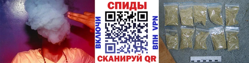 БУТИРАТ бутандиол Новороссийск