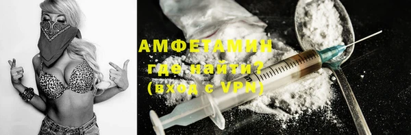 дживик Аркадак