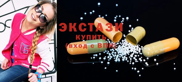 дживик Аркадак