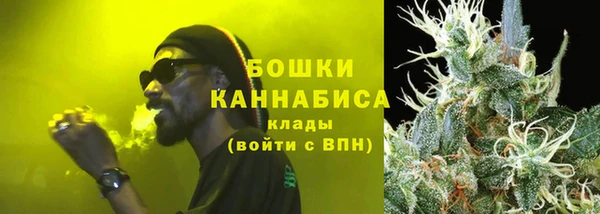 кокаин Арсеньев
