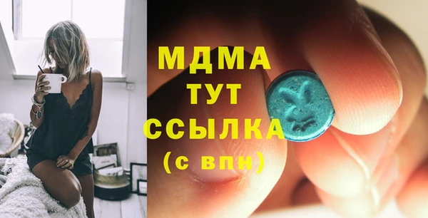 дживик Аркадак