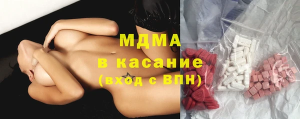 дживик Аркадак