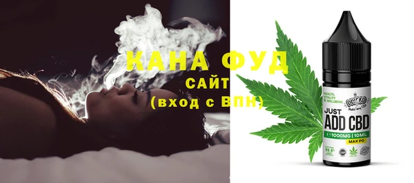 COCAINE Армянск