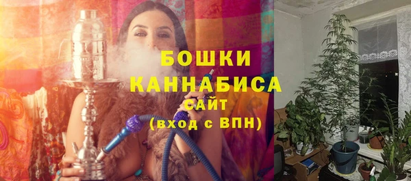 кокаин Арсеньев
