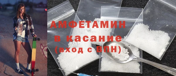 COCAINE Армянск