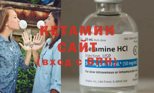 COCAINE Армянск