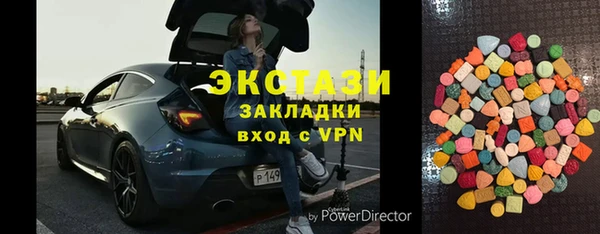 дживик Аркадак