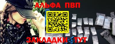 PSILOCYBIN Моздок