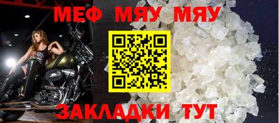 PSILOCYBIN Моздок