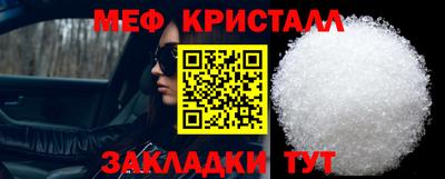 PSILOCYBIN Моздок