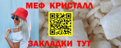 героин Можга