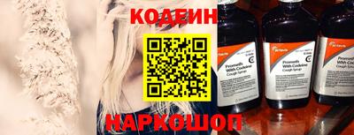 героин Можга