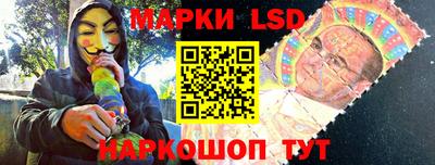 MDMA Наро-Фоминск