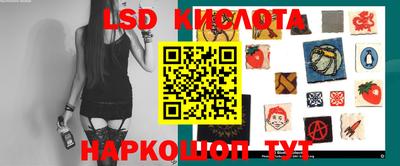 метадон Нарткала