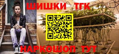 PSILOCYBIN Моздок