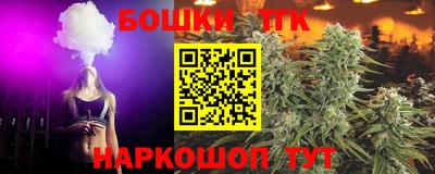 героин Можга