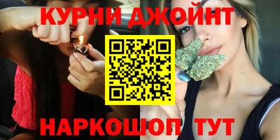 героин Можга