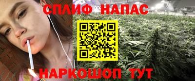 героин Можга