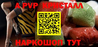 героин Можга
