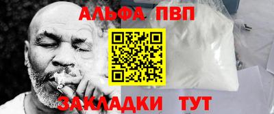 PSILOCYBIN Моздок