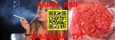 PSILOCYBIN Моздок