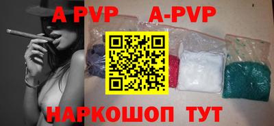MDMA Наро-Фоминск