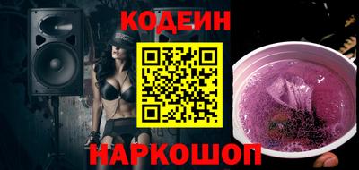 героин Можга