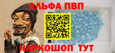 PSILOCYBIN Моздок