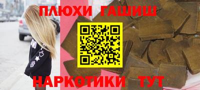 метадон Нарткала