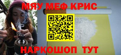 героин Можга