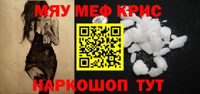 героин Можга