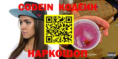 героин Можга