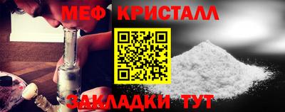 героин Можга